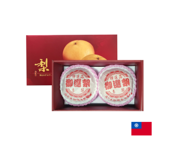 【中秋限定~現貨】台灣卓蘭｜寶島甘露梨｜2玉禮盒｜單顆1.2公斤～